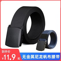 Canvas Belt Mens Belt Lady No Metal Overpass Screening Korean Version Military Training Automatic Deduction Casual Jeans Outdoor