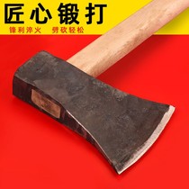  Chopping wood axe Axe chopping wood household mountain axe Logging woodworking axe Pure steel all-steel outdoor large forging large
