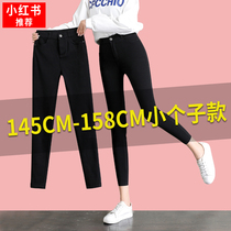 Leggings women wear spring and autumn winter plus velvet eight points small man nine points Black small feet new thin high waist black pants