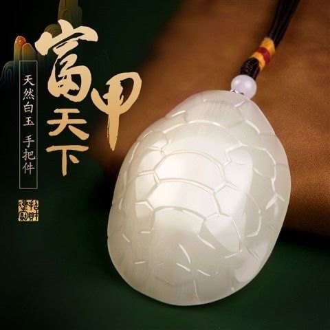 和田玉摆件-和田玉摆件促销价格、和田玉摆件品牌- 淘宝
