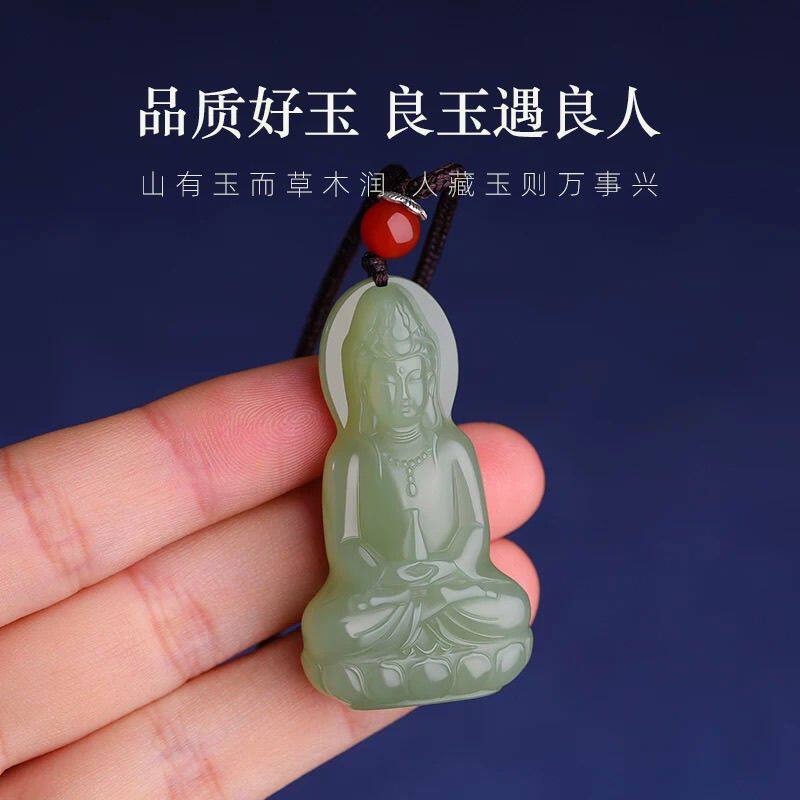 和田玉观音吊坠-和田玉观音吊坠促销价格、和田玉观音吊坠品牌- 淘宝