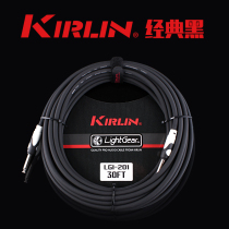 Colin guitar line noise reduction line 6 5 electric guitar line electric box guitar cable noise reduction kirlin guitar line