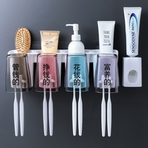 Toothbrush holder mouthwash cup Brushing cup hole-free wall-mounted tooth cylinder set Bathroom wall-mounted storage box