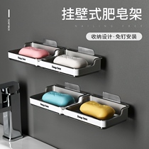 Toilet wall-mounted punch-free suction cup Double wall paste laundry soap box soap rack drain ins wind