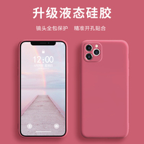 Huawei P40 PRO fine hole liquid silicone shell mate30 5G matte P30 all-inclusive mobile phone soft cover wholesale