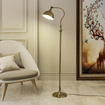 American country floor lamp Nordic Chinese light luxury ins Wind LED living room study desk bedroom bedside lamp