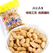500 grams per pack * 4 packs of Guangdong specialty Guanhua Huai salt peanut seed casual snacks wine dishes
