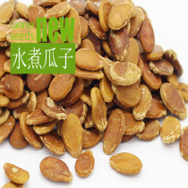 Multi-flavored red melon seeds steam red melon seeds salted melon seeds full of meat thick and delicious