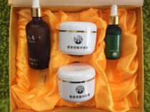 Hans shaping firming essential Oil cream set for lifting and firming beauty salons