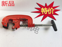 Heavy-duty pipe cutter cutter galvanized pipe cutter steel brass pipe cutter cutter