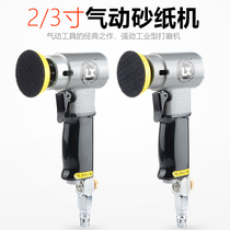 Lianxi high quality 2 inch 3 inch pneumatic polishing machine sandpaper machine grinding machine Car waxing machine small grinding machine