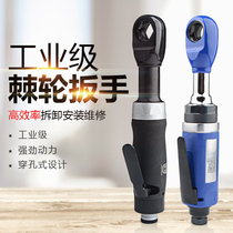 Taiwan Union Jubilee Original Perforated Pneumatic Ratchet Wrench Wire Wrench Bend Wind Control Corner 1206