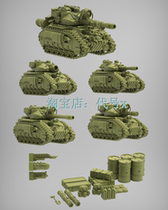 Crawling lord crocodile main battle tank army war chess board game 3D printed model stl hand-made high-precision file