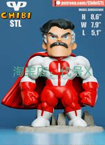 Invincible kid all-around man Q version 3D printing model stl hand-run high-precision material file