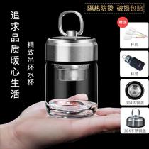 Double-layer glass with portable cute small bubble tea cup heat insulation simple tea cup single layer transparent cup