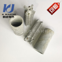 Biomass pellet boiler automatic igniter Ignition gun core Ignition rod burner Silicon nitride electric furnace core sleeve