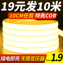 Ultra thin COB light with 220v waterproof super-bright self-adhesive linear lamp trough home living room ceiling engineered led soft light strip