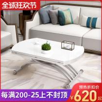 Small family lifting coffee table table dual-purpose simple modern multifunctional folding telescopic round tempered glass tea table