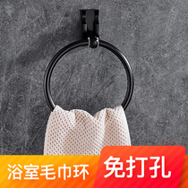 Black Nordic towel ring non-perforated round pendant bath towel circle hanger bathroom toilet rack
