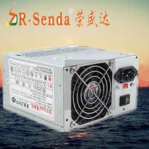 Security monitoring power supply Medical equipment power supply Industrial power supply Black Bear SD-350TU250W stage console