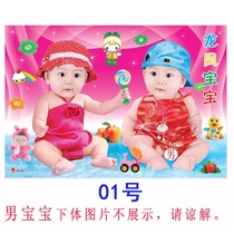 Picture hanging wall room Baby Dragon Phoenix poster photo pictorial cute baby portrait twin teaching wall stickers
