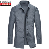 Summer luxury windbreaker mens ice silk business sunscreen handsome new ultra-thin casual coat spring and autumn tide black