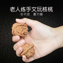 Old Man practice hand plate walnut hand holding fitness ball hand massage play object activity finger exercise flexible