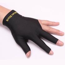 Billiards gloves three-finger gloves billiards special gloves bare-finger table tennis gloves left and right hands men and women.