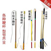 Middle-aged and elderly luminous wood camel snail old solid wood gyro large adult children fitness swallow rope whip rope whip rod