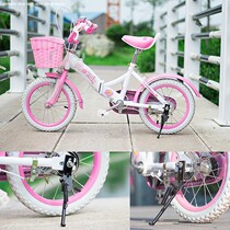 Childrens bicycle foot support stroller foot support accessories parking rack car ladder single support side support tripod