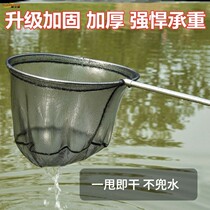 Large fishing net fine mesh stainless steel telescopic copy net fishing pond swimming pool leaf fishing net deep water Net cleaning