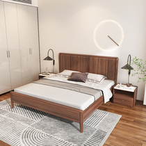 White wax wood modern minimalist bedroom with double bed 1 8 m Wedding Bed Storage Bed New Chinese Small Household Type High Box Solid Wood
