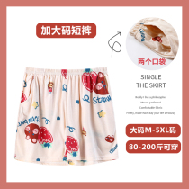 Lady Sleeping Pants Summer Shorts Pure Cotton Slim size 200 catty Whole cotton Cartoon cute casual loose Easy Home Pants