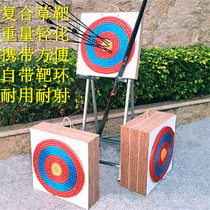Lightweight new grass target outdoor portable belt Compound Bow Bow Bow Arrow target frame shooting target scenic spot Arrow Hall