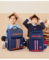 Korean school bag Primary school students children girls boys grades 3 to 6 boys shoulder bag spine protection load reduction Z