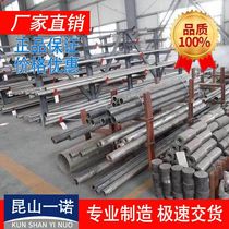 1Cr18Ni9Ti 06Cr19Ni10 1Cr17Ni2 12Cr18Ni9 Stainless steel 9Cr18 steel plate