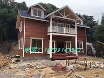 Factory custom anti-corrosion cabin outdoor scenic area wooden villa wooden villa farmhouse House