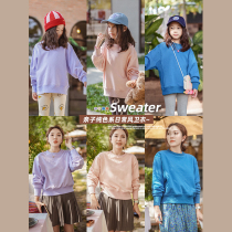 History Pea Mother Woman Dress 2022 New Tide Ocean Gas Sleeve Head Sweater Children Spring Clothing Casual 100 Lap Pro-Costume Jacket
