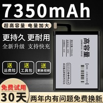 Applicable Xiaomi 6 battery large capacity 6x millet mix2s mobile phone mix2 s note3 magic original 5x