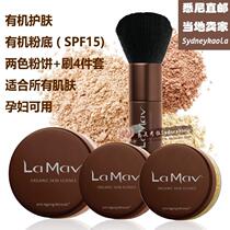 Australian direct mail La Mav lanmafu organic makeup front set BB cream powder brush three-piece set
