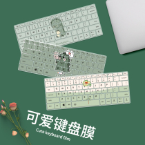 Applicable Dell Dell Inspiron 5000 membrane keypad 5445 5447 5468 notebook 5471 achievements 5480 5481 burning 7000 computer 5455