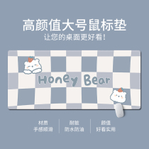 Trendy Chessboard Plaid Mouse Pad Super Size Thicken for Men and Women Creative Custom Lock Edge Desk Mat Game Competitive Students Learn Writing Desk Desk Mat Home Ins Wind Computer Keyboard Mat