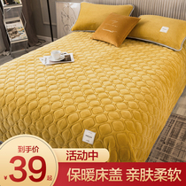 Milk velvet tatami bed cover single piece crystal suede cotton quilted bed sheets winter non-slip Kang cover three sets