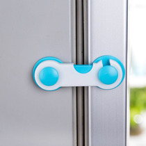 Free Punch Fixed Door Buttons Refrigerator Door Stick Drawers Stickup Children Safety Lock Stickup Cabinet Lock Buckle Cabinet Lock