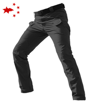 Governing Officer Speed Dry Tactical Pants For Training Pants Security Engineering Pants Outdoor Quick Dry Pants