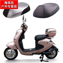  Battery car seat cover skin sunscreen waterproof four seasons universal new national standard electric car seat cover breathable insulation thickened