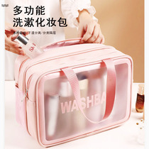Toiletries Bag Men Dry Wet Separation Men Business Trip Bath Bag Travel Suit Cashier Bag Bathing Bath Pocket Portable Makeup