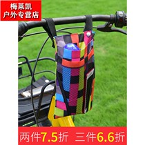  Electric motorcycle storage storage bag Battery car bicycle storage small hanging bag storage pocket Front mobile phone bag