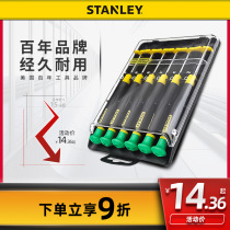 Stanley precision screwdriver disassembler small screwdriver plum screwdriver with magnetic Cross word micro screwdriver set