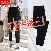 Casual black harem pants Womens summer high waist thin professional formal suit straight radish pants thin trousers
